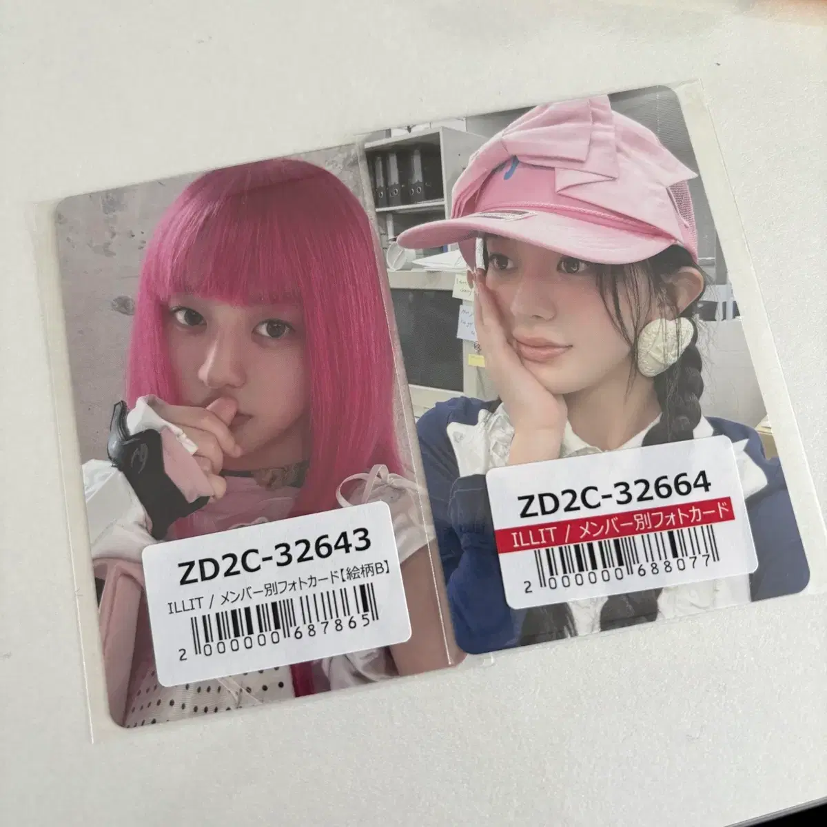 thumbnail-1
